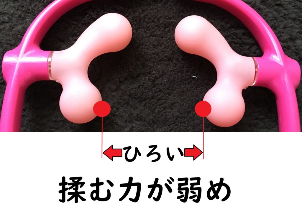 頭痛首こりに即効なダブルゲルマ3幅広め