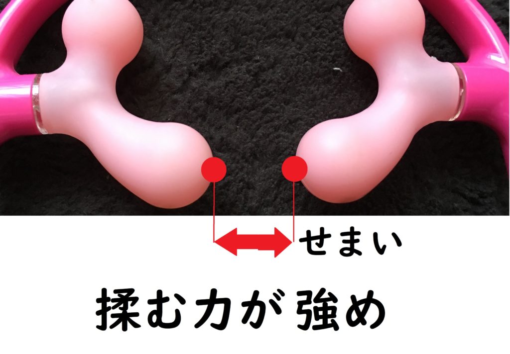 頭痛首こりに即効なダブルゲルマ幅せまい