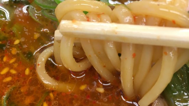 山岡家辛味噌チャーシュー麺のまっすぐな麺