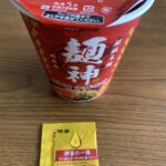 激辛，辛い，ラーメン，カップ麺，明星，麺神，カップラーメン，インスタントラーメン，